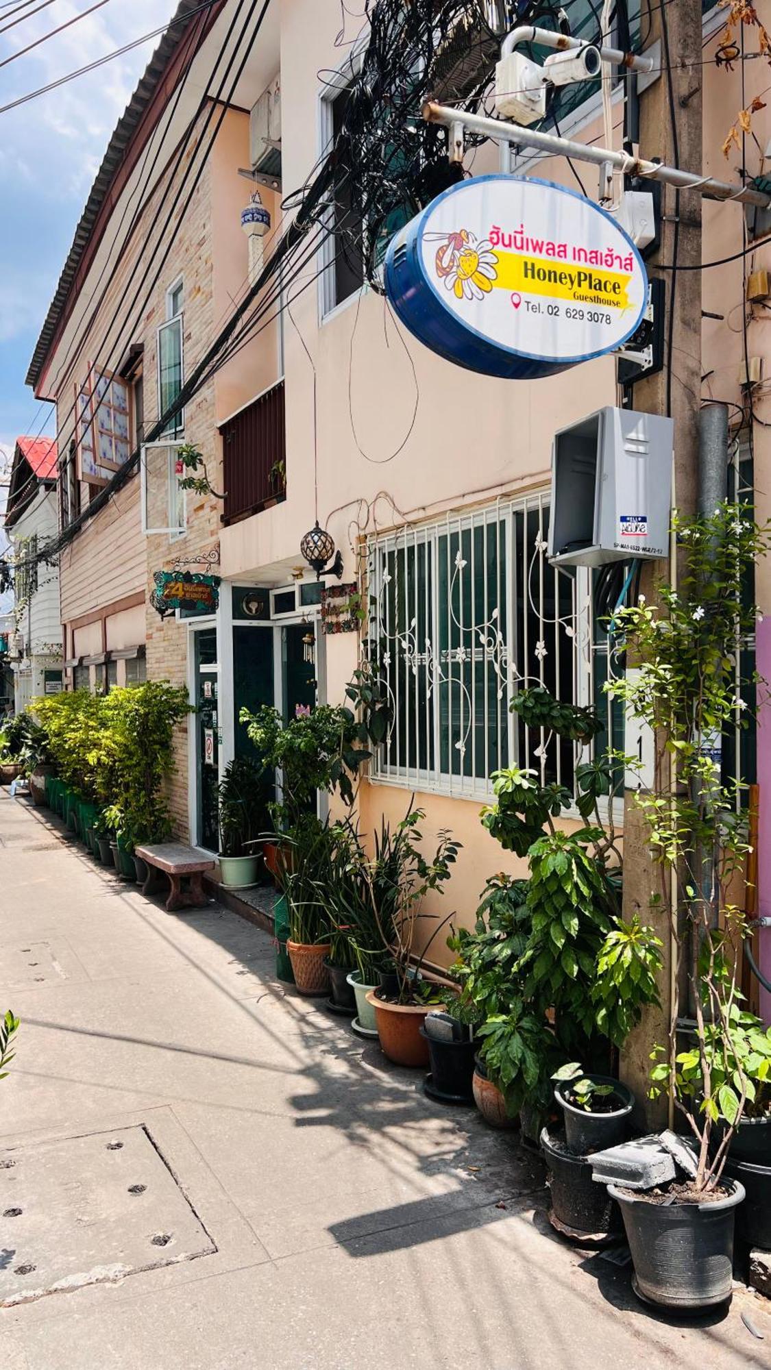 Rumah tetamu Ricos Honey Place 2*