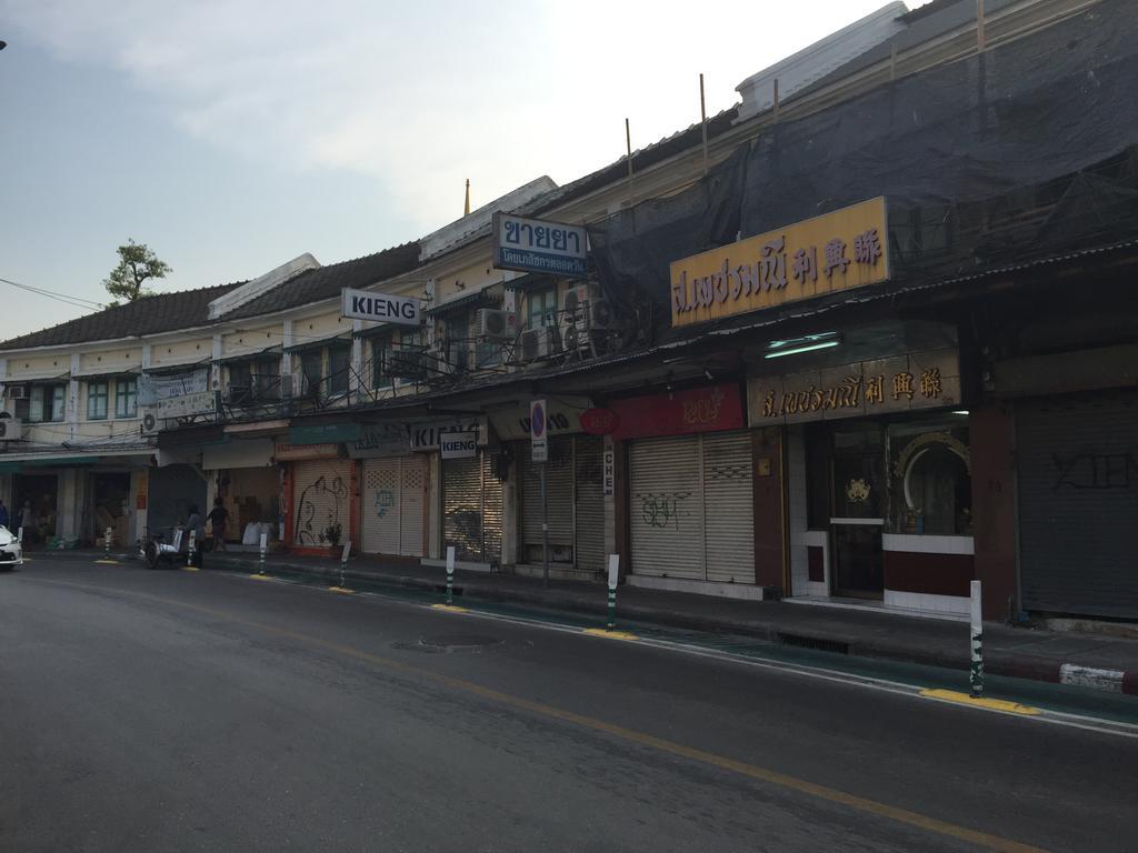 Ricos Honey Place Bangkok