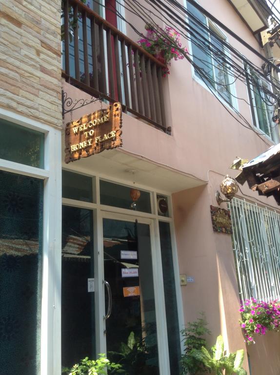 Ricos Honey Place